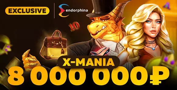Приветственный бонус от казино Dragon Money